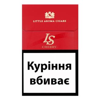 Сигарили LS Ruby cigars