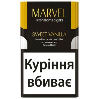 Сигарили Marvel Gold Reserve