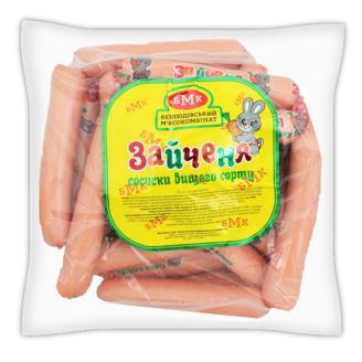 Сосиски Зайченя  в/г (ВАГ.) Безлюдівський  МК