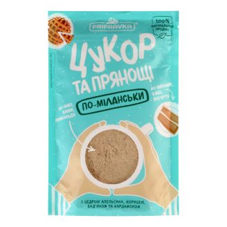 Цукор та прянощі "По-міланськи" 200г Приправка
