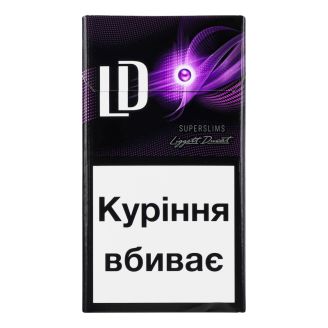 Сигарети LD Superline Purple Tempo
