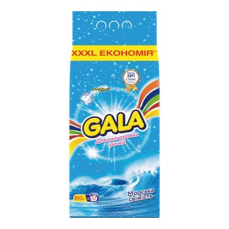 Порошок пральний GALA Automat Колор Морська свiжiсть 8кг