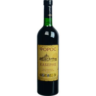 Вино "Форос" Каберне орд. черв. сухе 0,75л