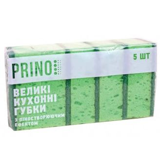 Губки кухонні Піноефект Максі ТМ "Prino" (5шт)