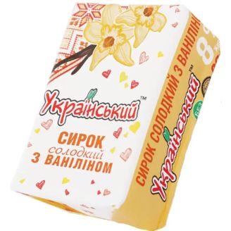 Сирок солодкий Український ваніль 90г брикет Богодухiв