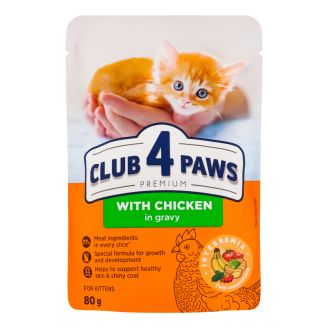 C4P Premium пауч курка в соусі кошенята 80гр