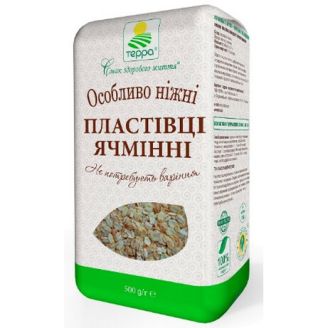 Пластівці ячмінні "Особливо ніжні" (крафт пакет) 500г Терра