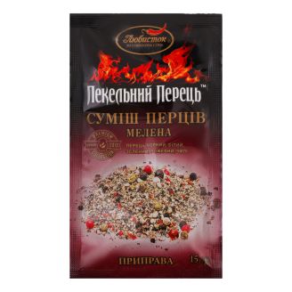 Приправа Суміш перців мелена "Пекельний перець" 15г Любисток