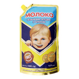 Молоко згущене з цукром 8.5%  д/п 1000г Первомайский