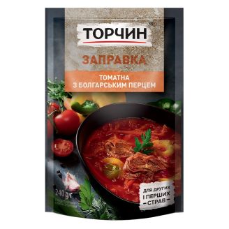 Заправка Томатна з болгарським перцем 240г Торчин