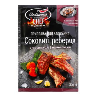 Приправа для запікання "Соковиті реберця з часником і томатами" з пакетом 25г  Любисток