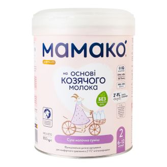 Суміш на основі козячого молока МАМАКО 2 (6-12міс) 800 г