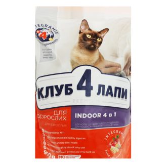 Клуб4Лапи Преміум сухий корм д/котів Індор 4в1 0.9кг