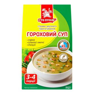 Суп Гороховий 241г Сто Пудів