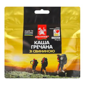 Каша гречана з м'ясом 70г Сто пудов