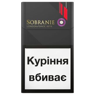 Сигарети Sobranie Evolve Purple