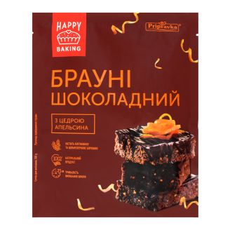 Суміш для випікання Брауні шоколадний 300 г Приправка