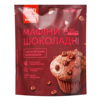 Суміш для випікання Мафіни шоколадні 300 г Приправка