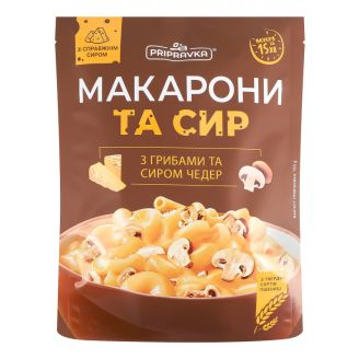 Макарони з грибами та сиром Чедер 150 г Приправка