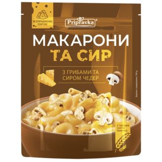 Макарони з грибами та сиром Чедер 150 г Приправка