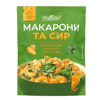 Макарони з італійськими травами та сиром Чедер 150 г Приправка