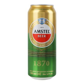 Пиво Amstel  0,5л 5% з/б Україна