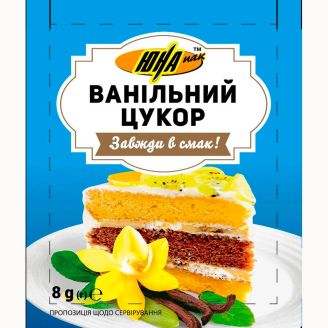 Ванільний цукор 8г ТМ  ЮНА