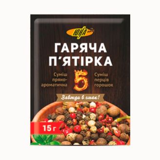 Суміш перців горошок 15 г ТМ  ЮНА