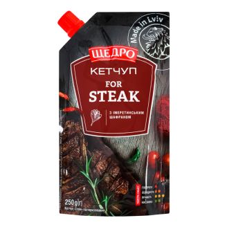 Кетчуп Steak д/пак 250г ТМ Щедро