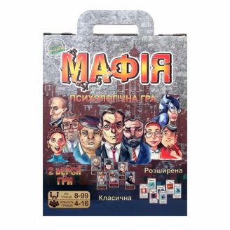 00314 Розважальна гра (укр) "Мафія", в кор-ці 23-18,5-5см