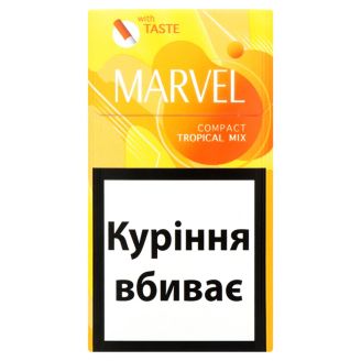 Сигарили Marvel Safari Mix SSL