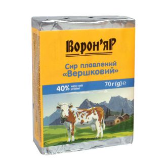 Сир плавлений Вершковий  40% 70 ТМ Ворон Яр