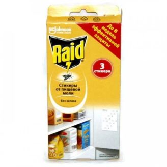 Стікери від харчової молі Raid 3шт