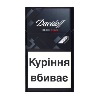 Сигарети Davidoff Reach Black