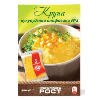 Крупа кукурудзяна №3 400г (5*80г) Супермаркет РОСТ