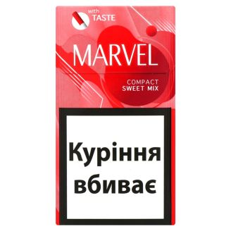 Сигарили Marvel Compact Party Mix