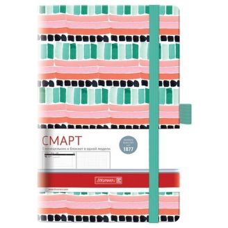 Brunnen Щотижневик недат. Смарт Графо Mint&Pink BBH 73-792 68 02