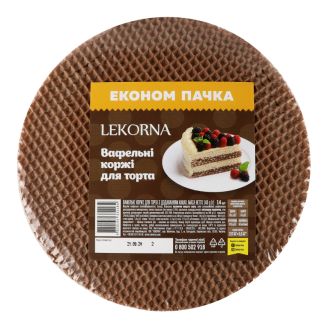 Вафельні коржи для торта какао  140г Лекорна