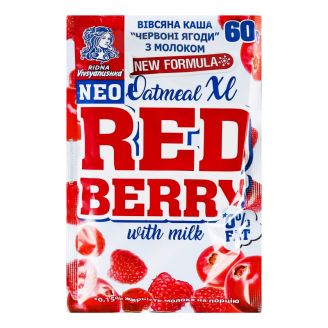 Каша вівсяна Red Berry з червоними ягодами з молоком 60г Овсянушка