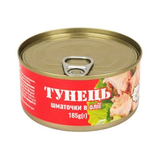 Тунець шматочками в олії 185 г ТМ BARRAKUDA