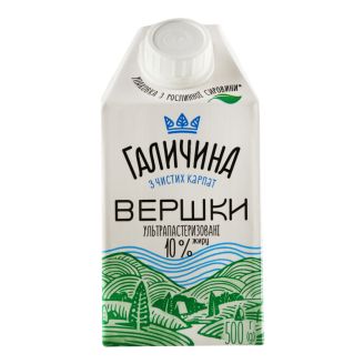 Вершки TGA  10% 500г Галичина