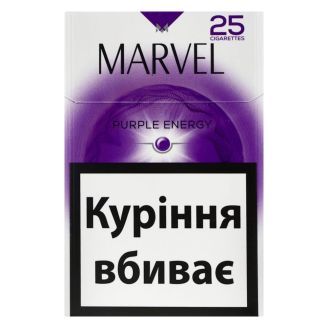 Сигарили Marvel Purple Energy 25