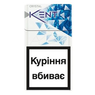 Сигарети Kent Crystal Blue