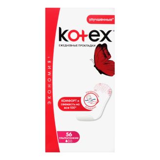 Прокладки Kotex Ultraslim Flat щод 56
