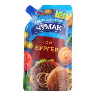 Соус Бургер (д/пак) 200г Чумак