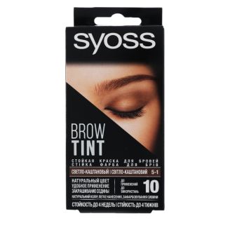 Syoss Фарба для брів Brow Tint № 5-1 світло-каштановий
