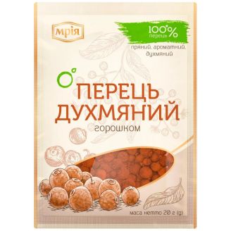 Перець духмяний горошок 20г Мрія