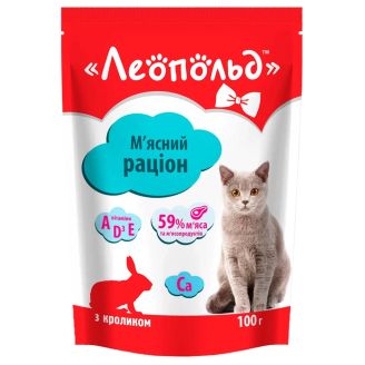 Леопольд м'ясний раціон з кроликом для котів 100г