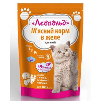 Леопольд асорті з м'сом, печінкою та овочами в желе для котів 100г