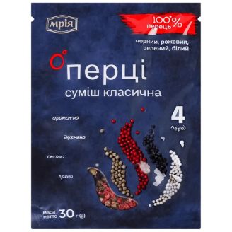 Суміш перців Класична 30г ТМ "Мрія"